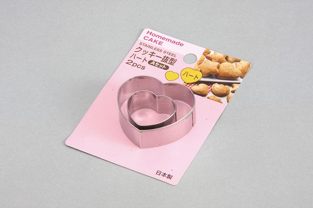 Cookie Shaper Heart (A set) 2P#クッキー抜型　ハート(Ａｾｯﾄ)２Ｐ